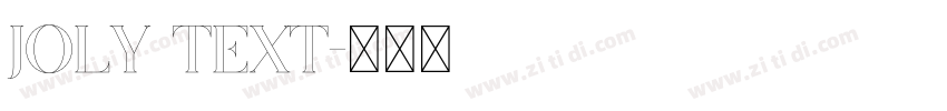 joly text字体转换